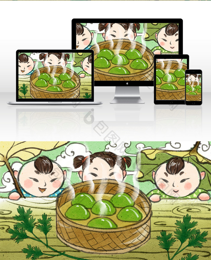 中国风孩童清明节吃清明果插画
