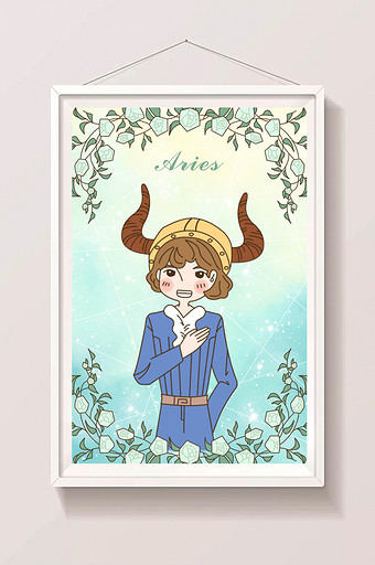 手绘十二星座小王子与玫瑰之金牛座插画图片下载