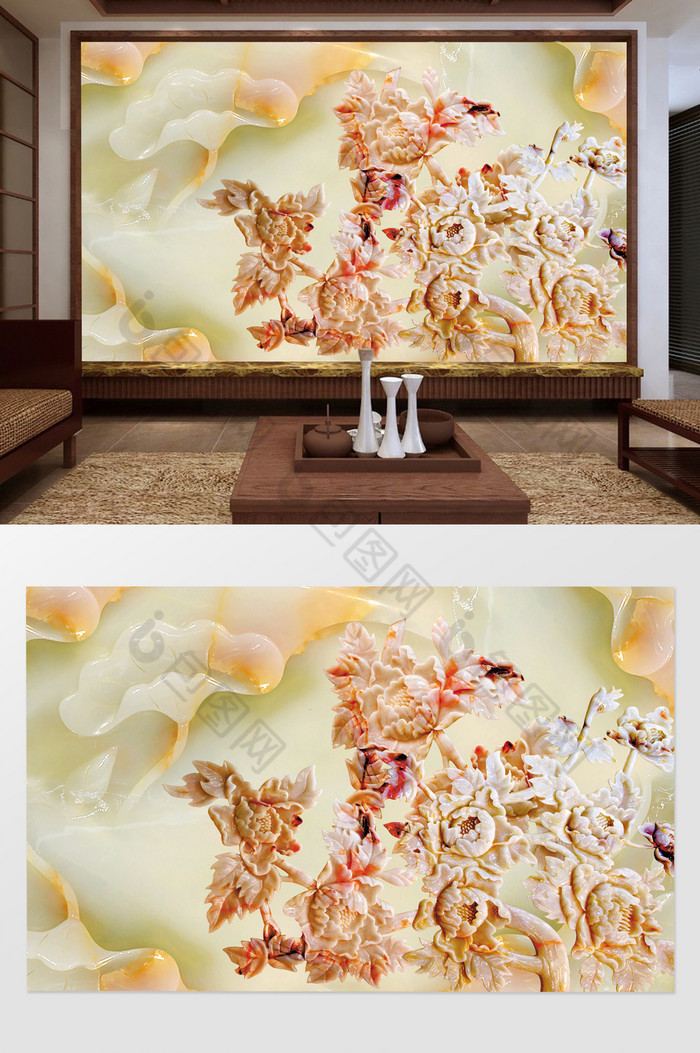 3d玉雕花枝背景墙图片图片