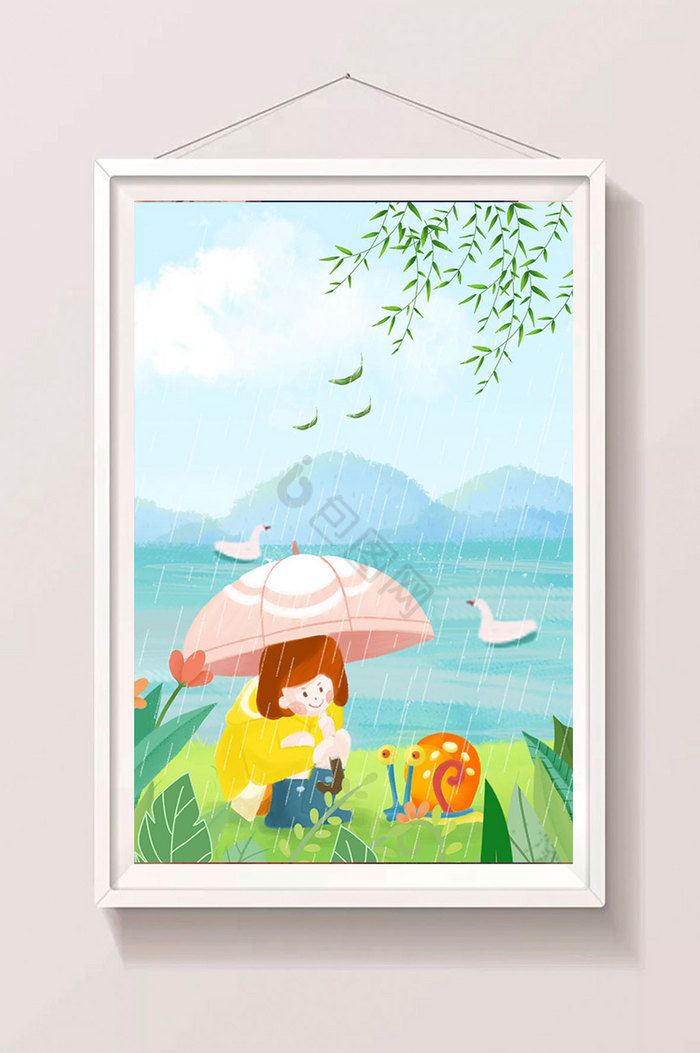 雨天小女孩撑着雨伞在湖边玩耍插画图片