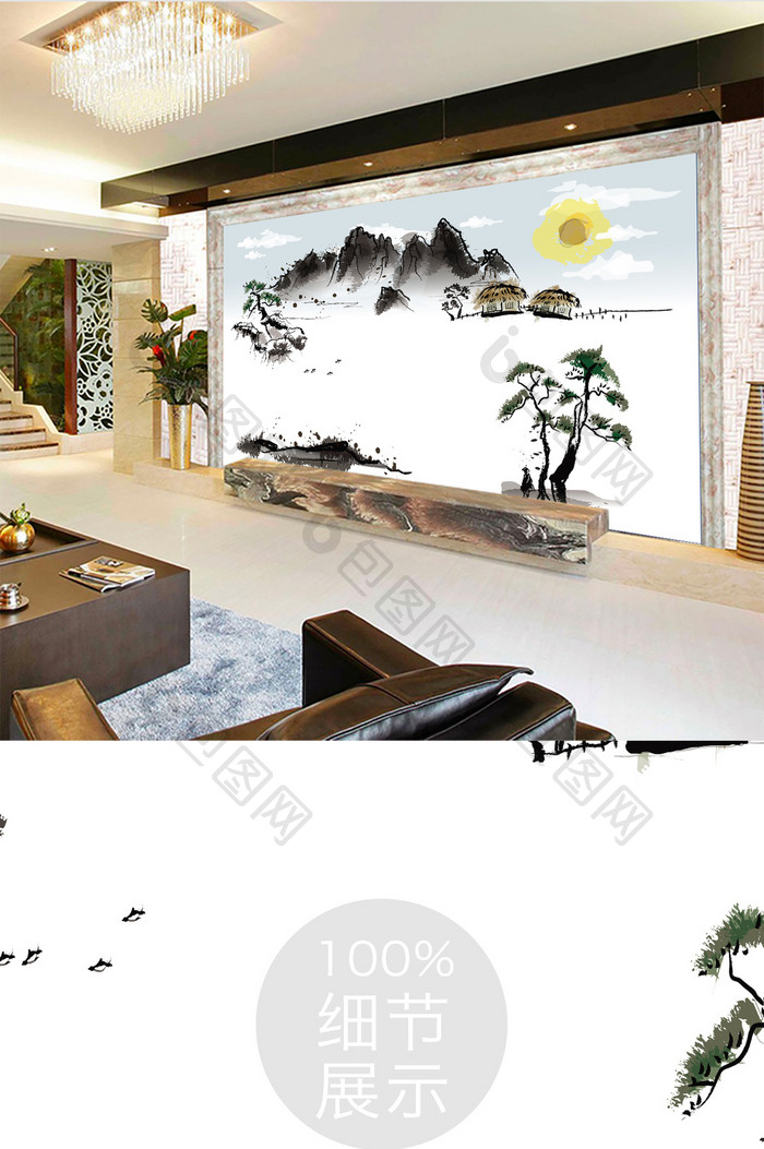 中国风简约山水风景客厅卧室电视背景墙