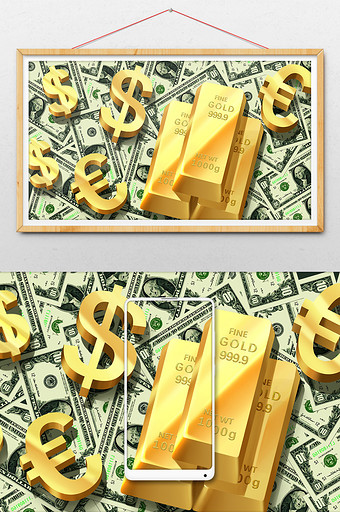 黄金大气铸块美元货币插画图片