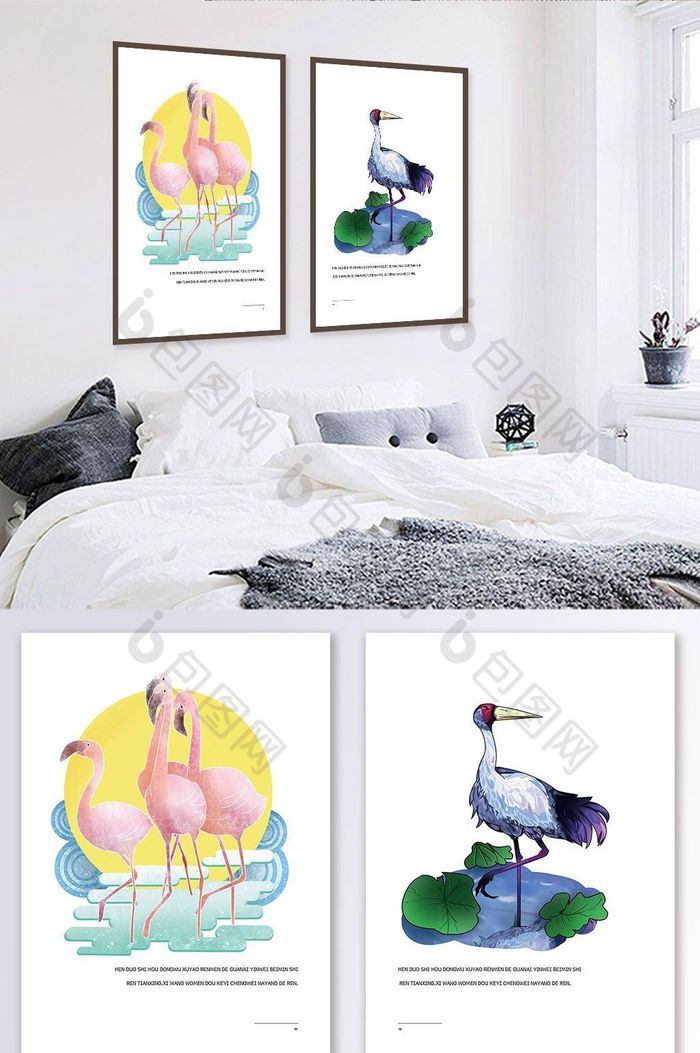撞色客厅卧室鹦鹉动物图案装饰画装修画