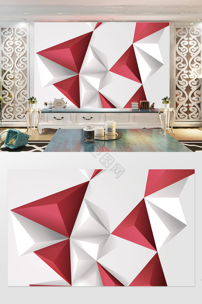 3d立体三角形现代简约风格电视背景墙图片