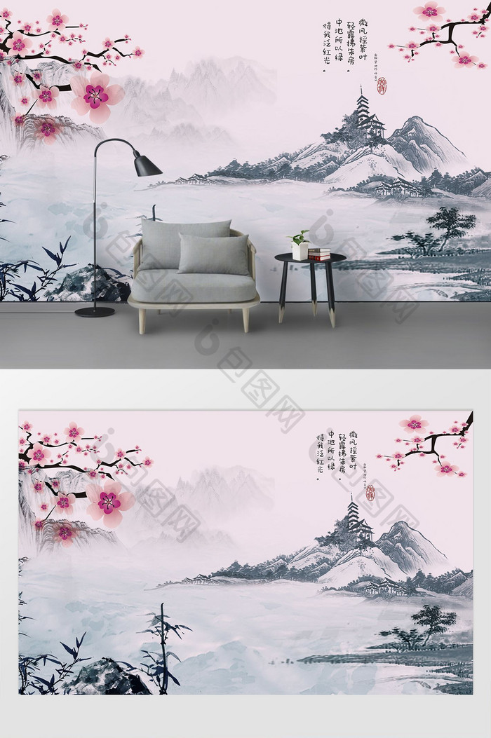 中式山水淡彩墨画电视背景墙