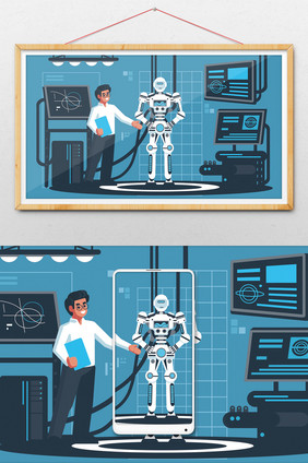 扁平化商务科技人工智能插画