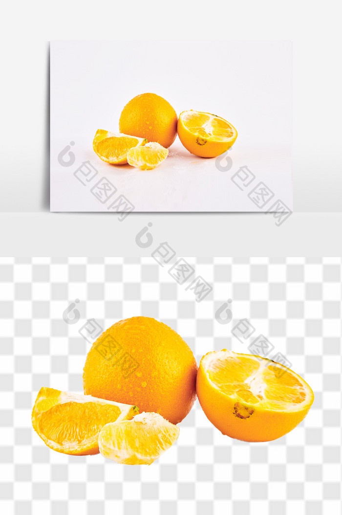 进口甜橙水果组合素材