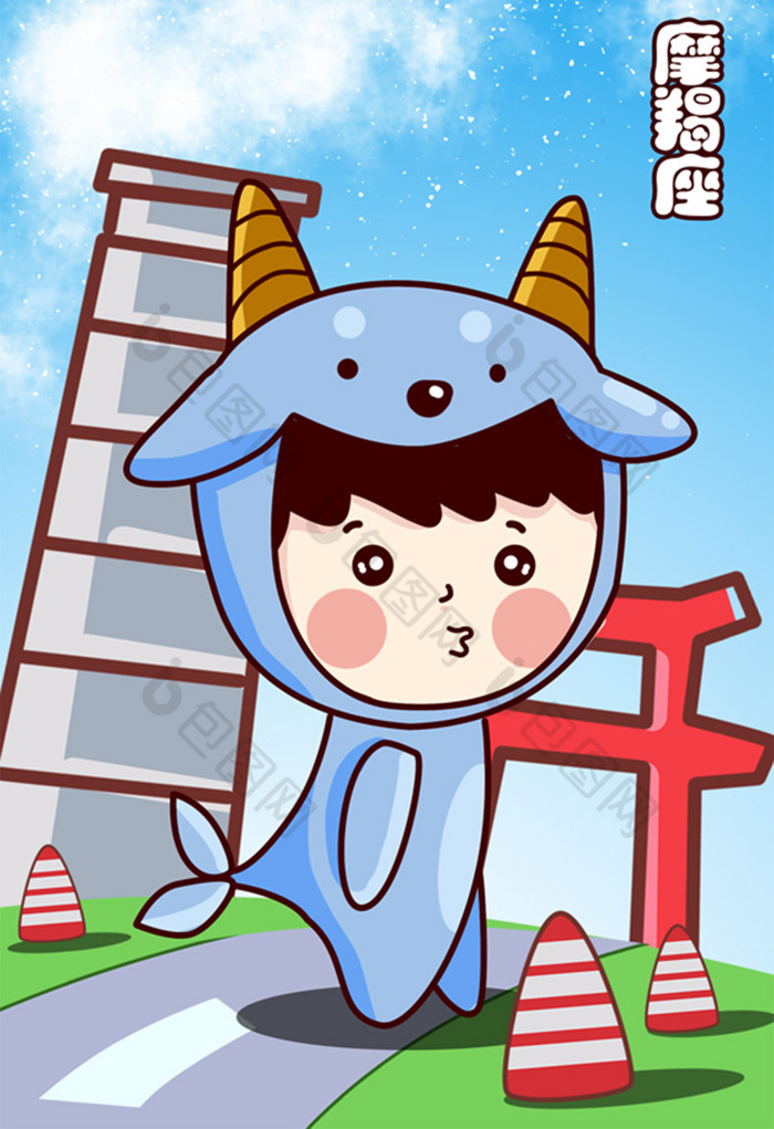 十二星座之摩羯座插画图片
