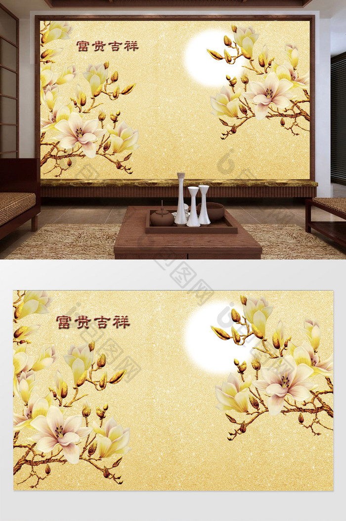 富贵吉祥中式立体雕花背景墙图片图片