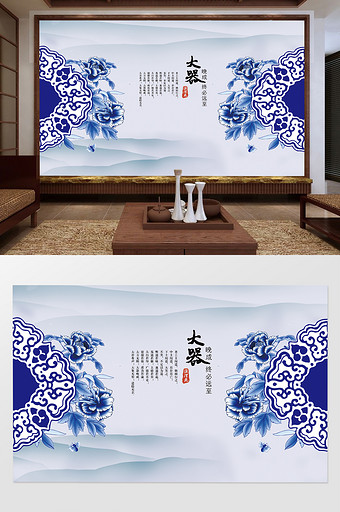 中式青花瓷效果电视背景墙图片