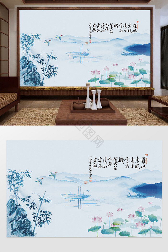 中式水墨清新风格电视背景墙图片