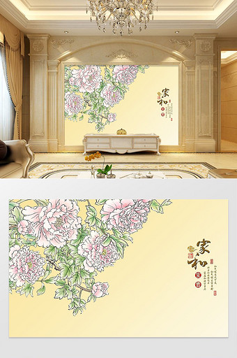 中国特色牡丹花中式现代背景墙图片