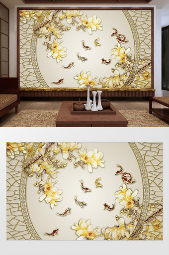 中式花边立体牡丹花鱼儿中式现代背景墙图片