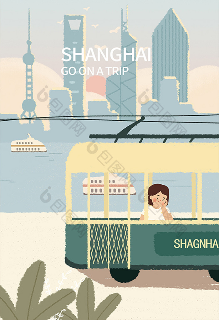 绿色春天旅游旅行上海城市建筑手绘插画插图