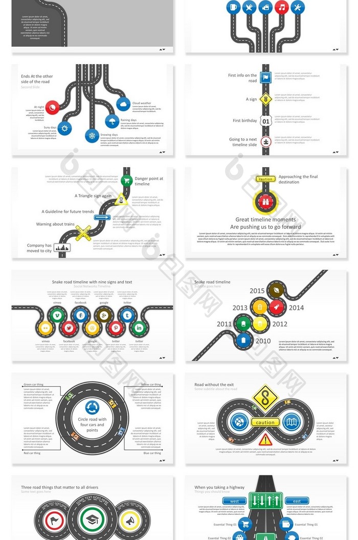 创意商务交通公路PPT图表集模板