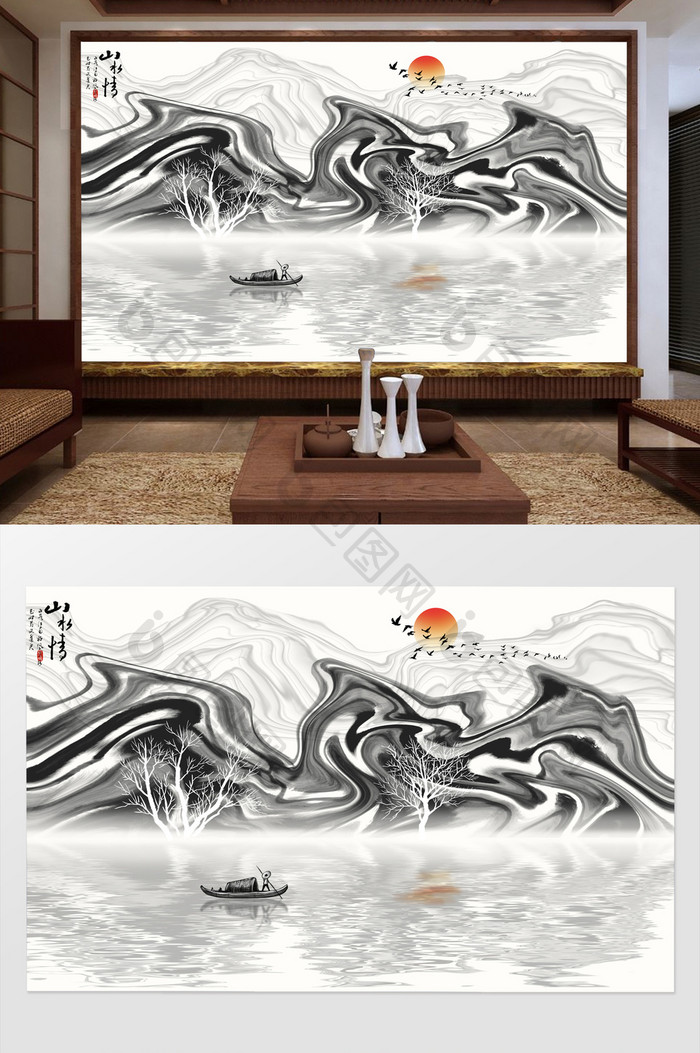 新中式抽象山水背景墙装饰画