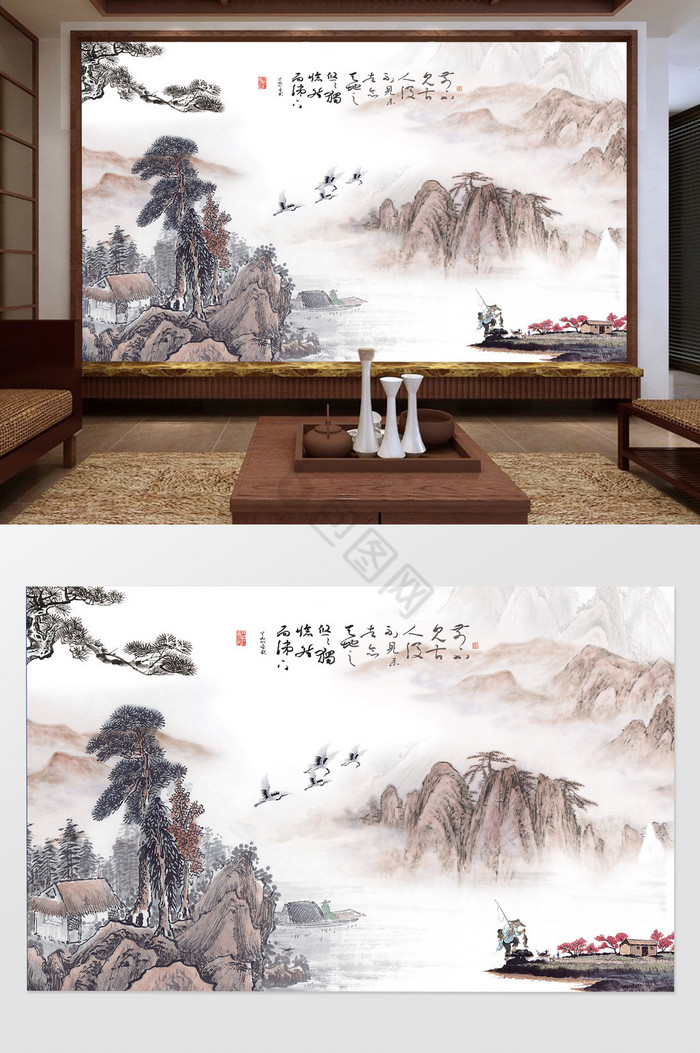 新中式国画山水电视背景墙图片