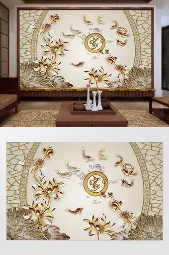 中式风景金色立体创意背景墙图片