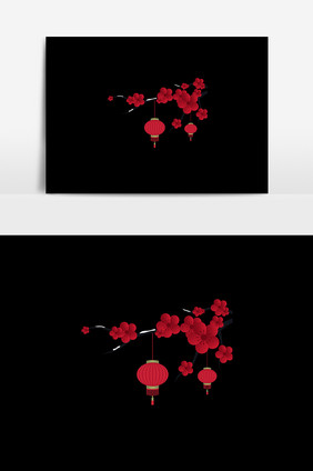 中国风红梅喜庆元素