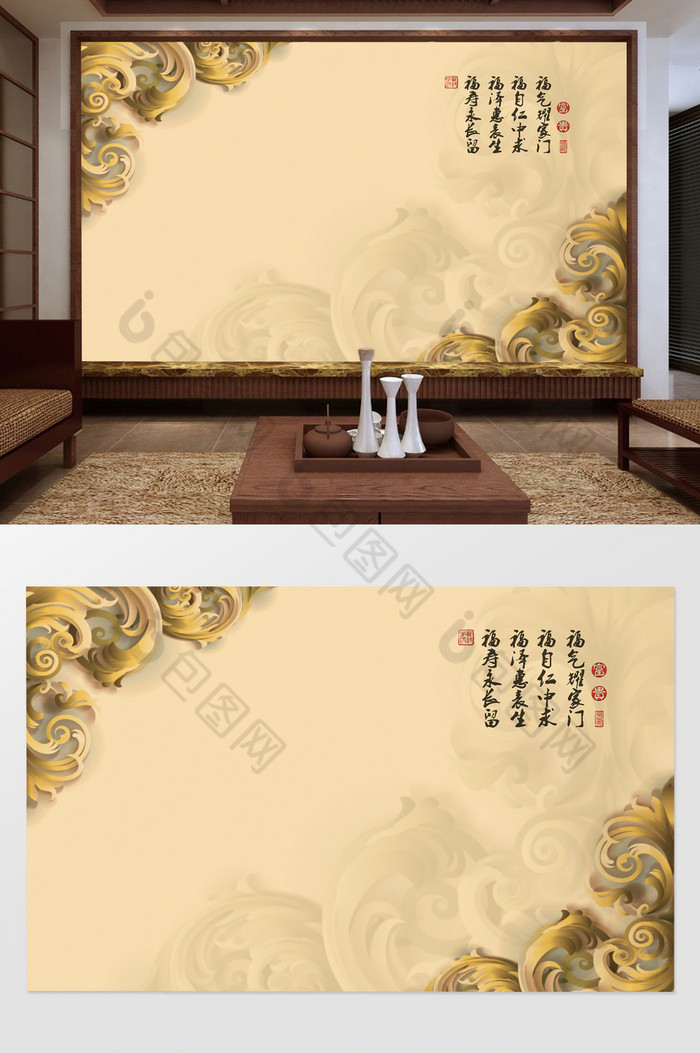 中式花边花纹背景墙图片图片