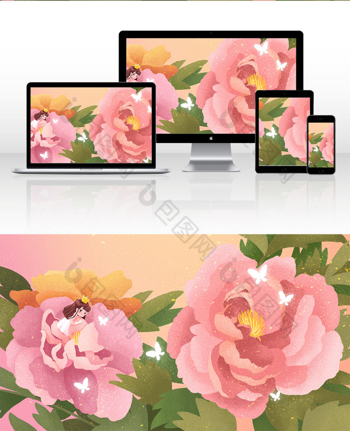 梦幻春天牡丹花装饰画插画