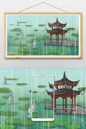 绿色系谷雨场景插画