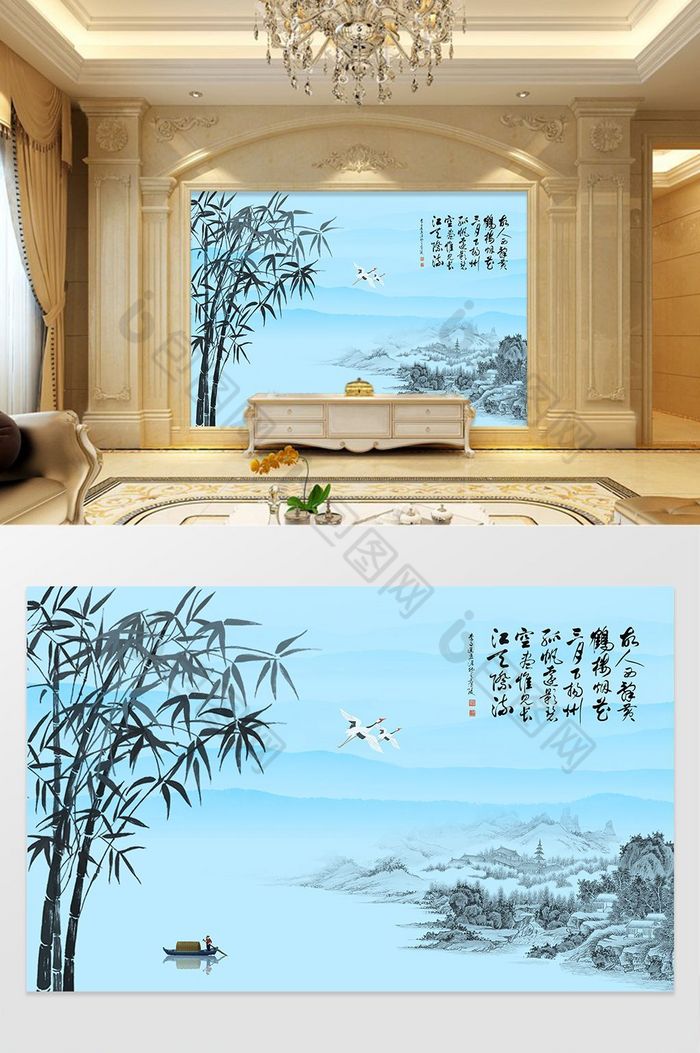 水墨清新竹子背景墙图片图片