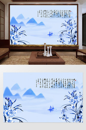 中国风水墨清新兰花背景墙图片