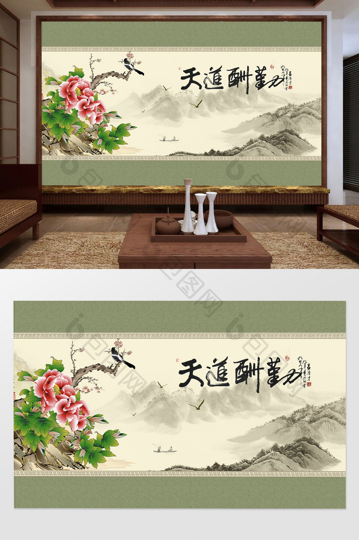 中国风水墨画牡丹背景墙