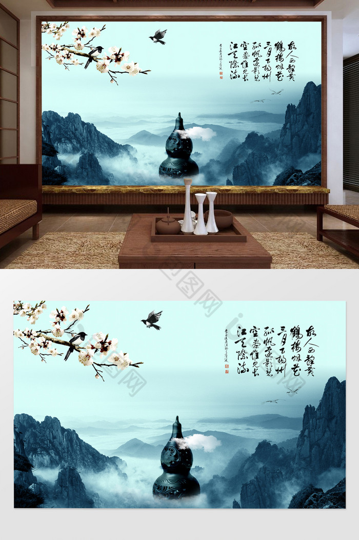 中式清新水墨风格电视背景墙图片图片