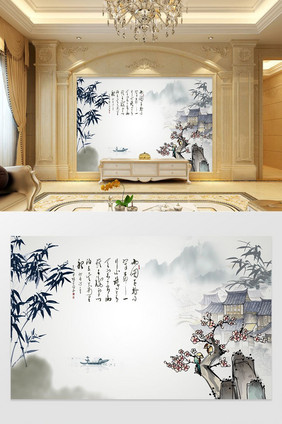 中国现代山水水墨背景墙