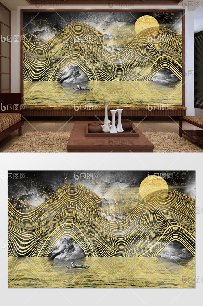 新中式金色抽象山水水墨背景墙效果图-【包图网】