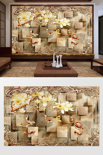 大理石背景花朵金鱼雕花中式背景墙图片