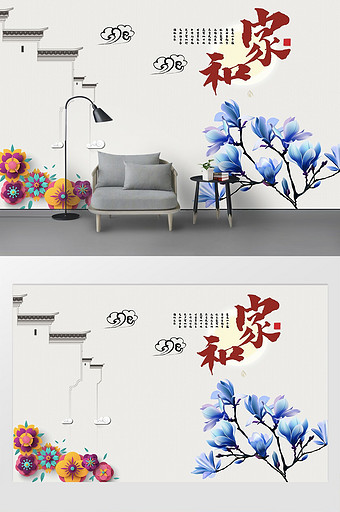 家和中国画梅花腊梅蝴蝶中现代背景墙图片