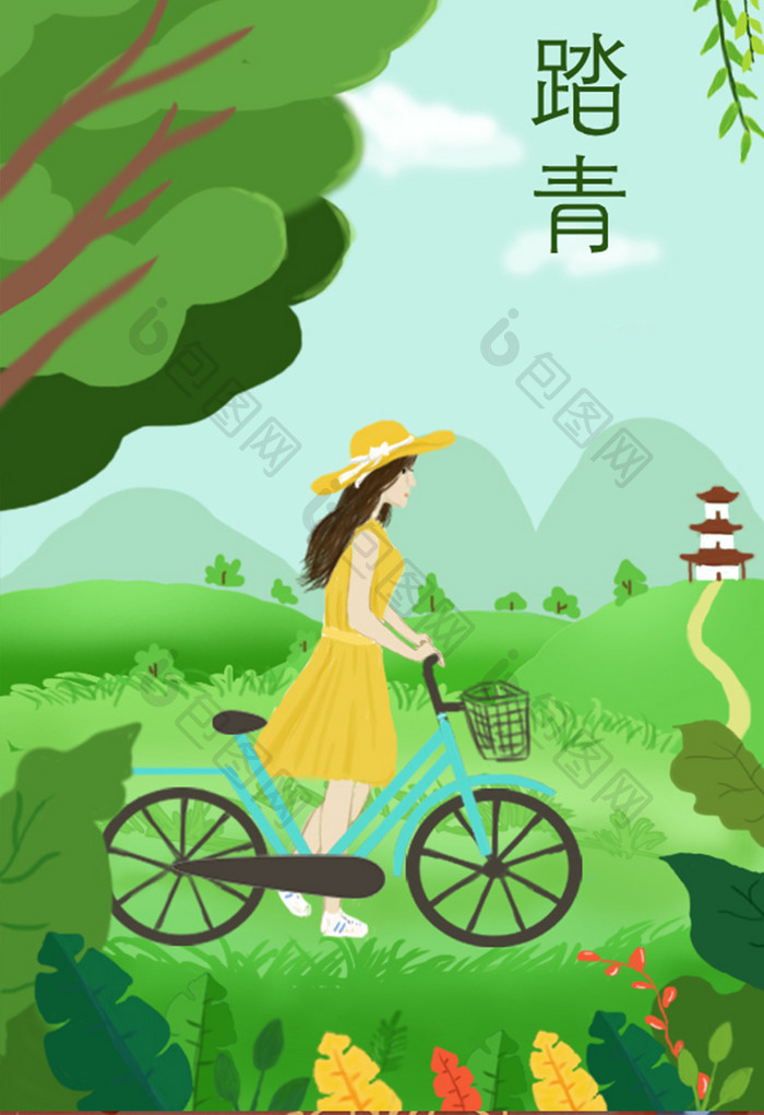唯美清新绿色春季骑自行车少女出游踏青插画