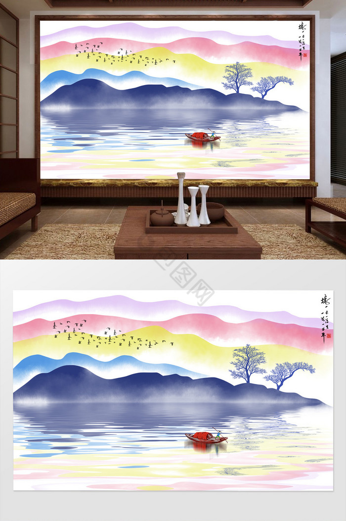 新中式意境山水水墨客厅背景墙图片