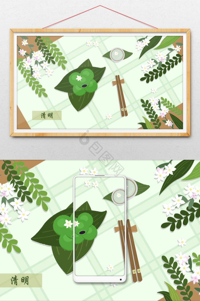 青绿色背景-青绿色背景图片-【包图网】