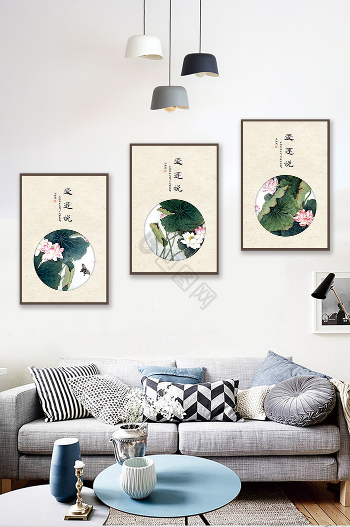 中国水墨荷花装饰画图片