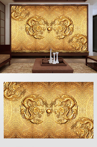 金色雕龙龙珠金色中国元素背景墙图片