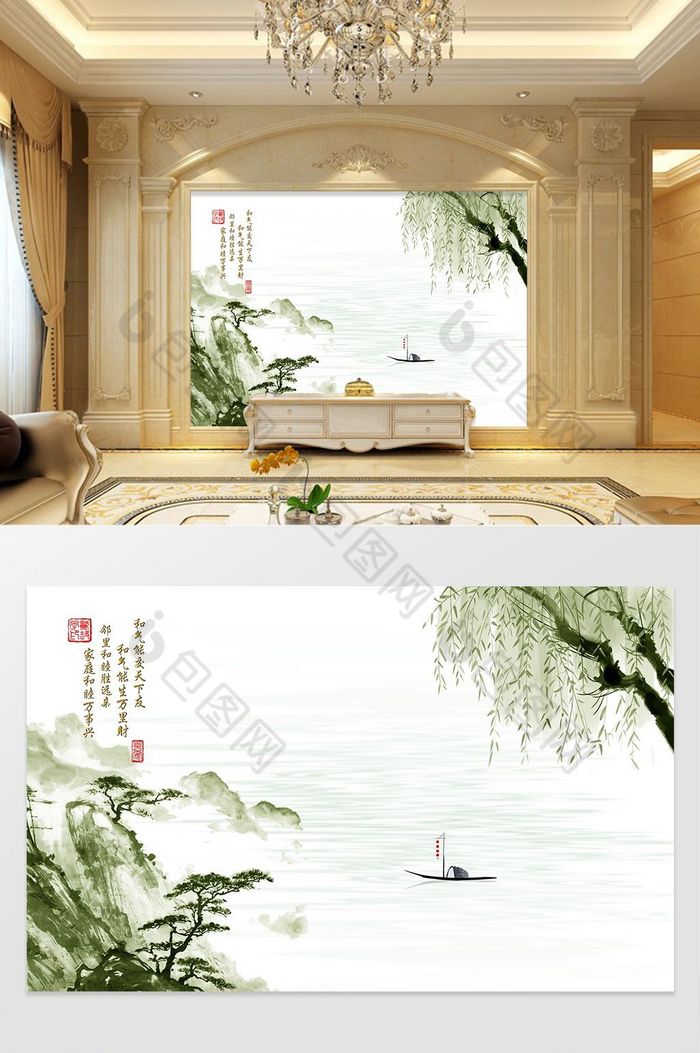 中式山水水彩墨画风景画背景墙图片图片