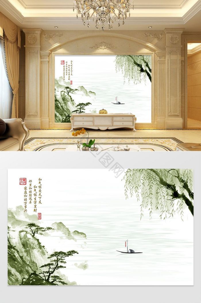 中式山水水彩墨画风景画背景墙图片