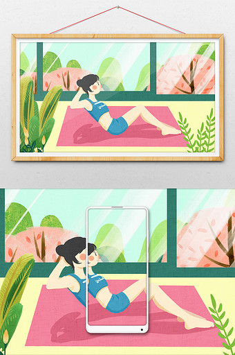 清新唯美女性健身仰卧起坐插画图片
