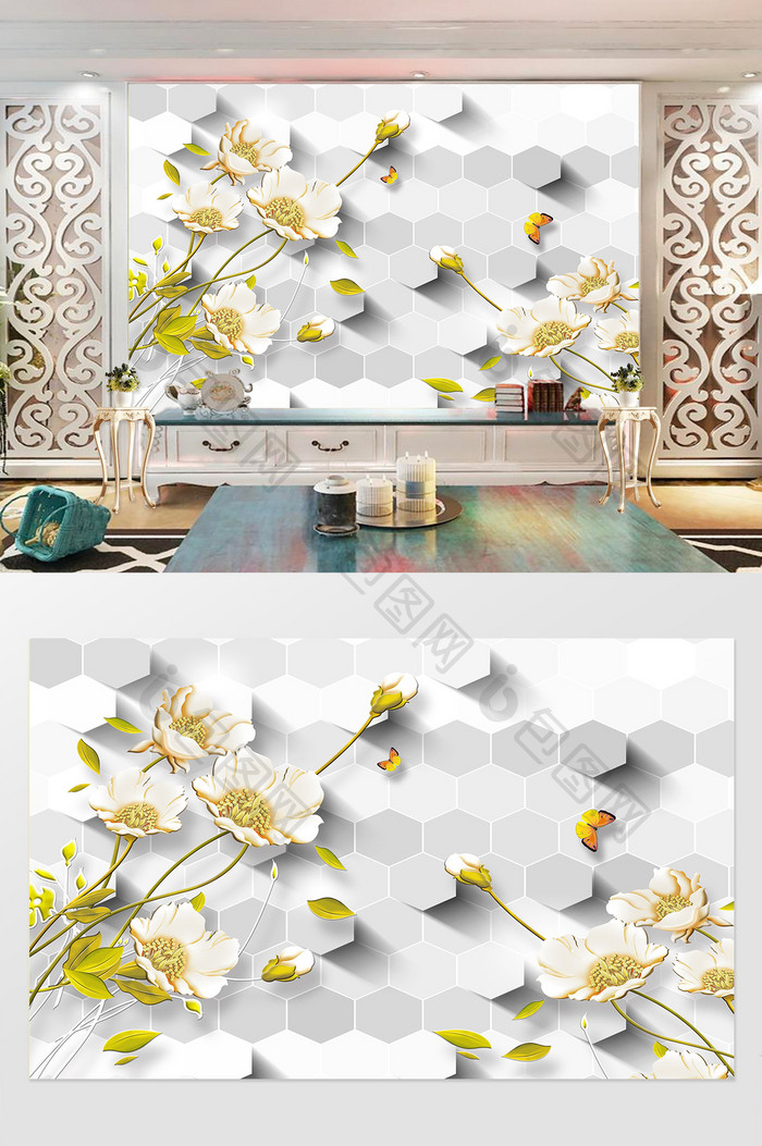 简约3D立体花卉蝴蝶蜂巢电视背景墙