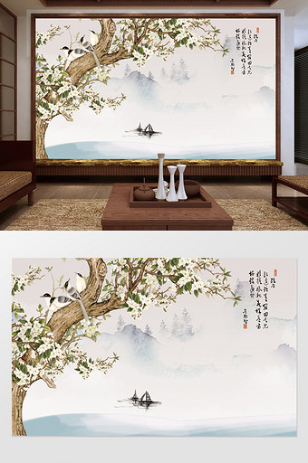 新中式手绘玉兰花鸟水墨意境背景装饰画图片