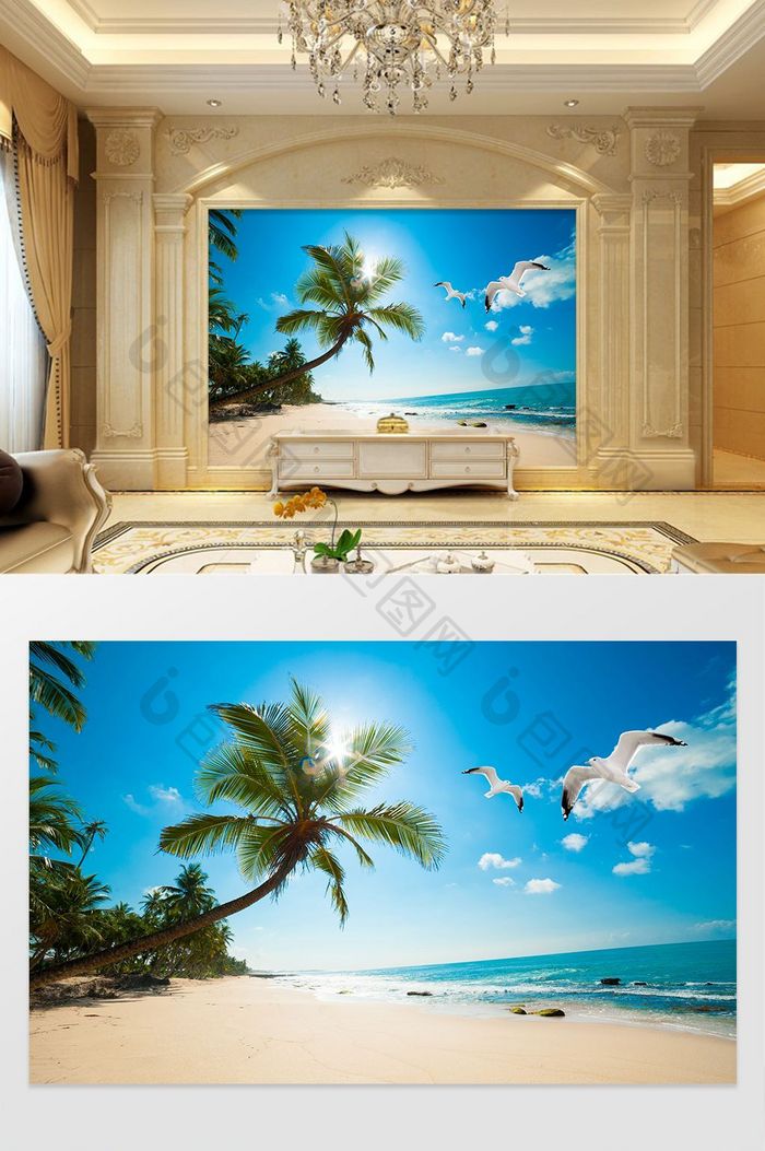 爱情海风景画椰子树地中海夏威夷背景墙