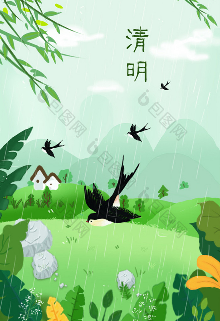 二十四节气之清明节燕子插画图片