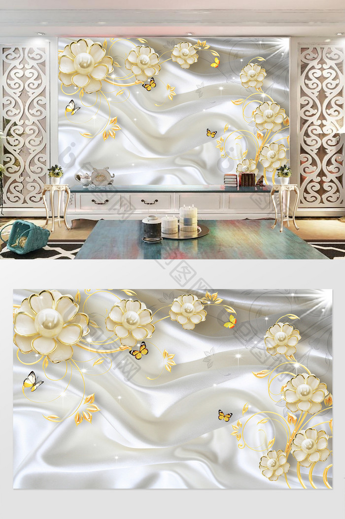 白色暖系丝绸珍珠花朵花蝴蝶高贵背景墙