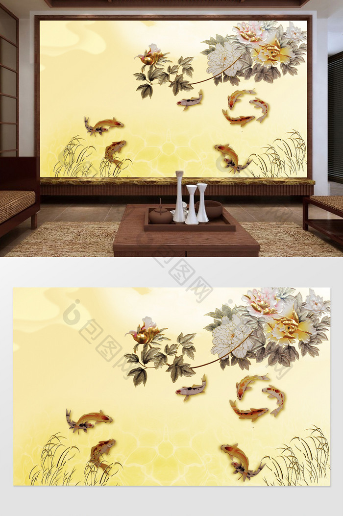 牡丹鱼儿水草植物新中式现代背景墙