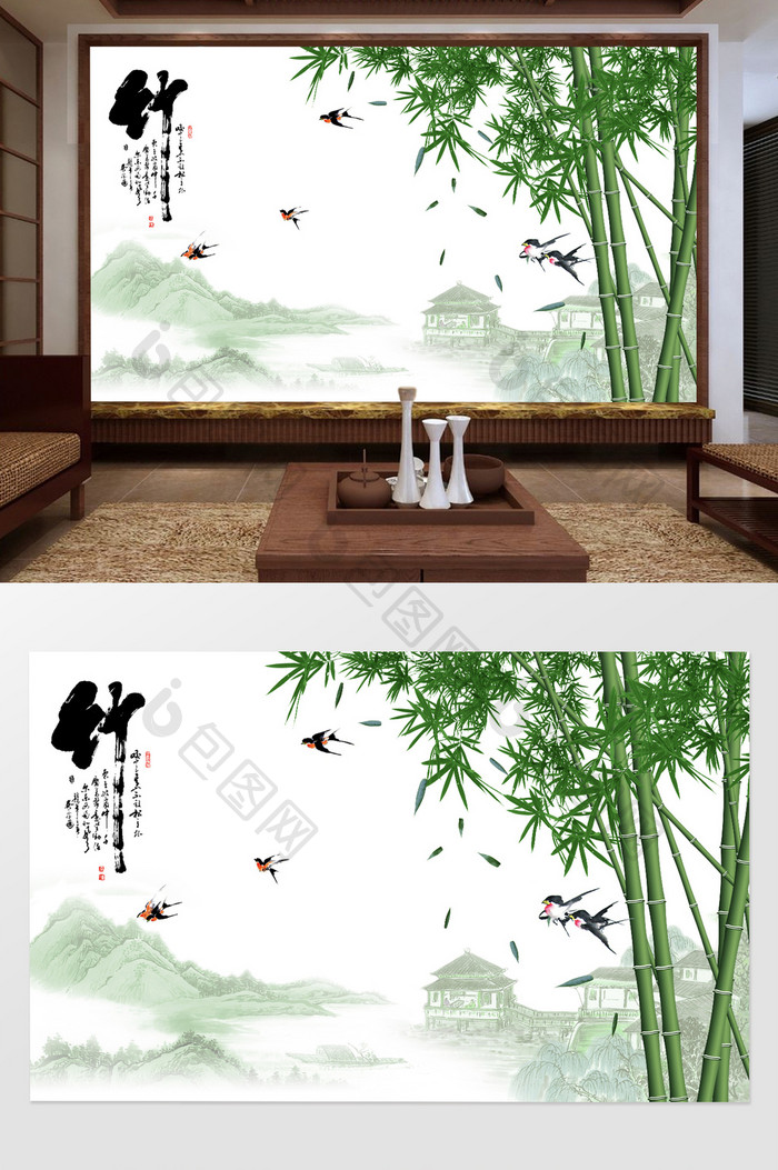 中国毛笔文字竹子山水工笔画结合背景墙