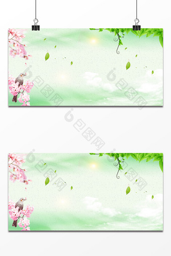 绿色小清新春季旅游海报设计背景图图片